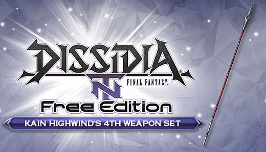 DFF NT: Lance of Ordeals, Kain Highwind's 4th Weapon