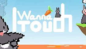 I Wanna Touch