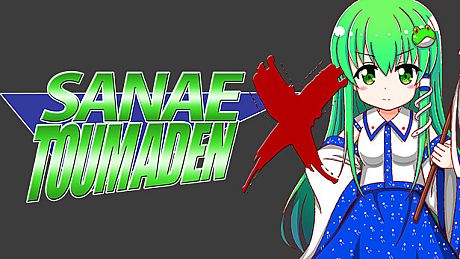 Sanae Toumaden X Game