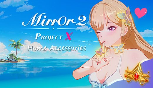 Mirror 2: Project X - Home - Accessories