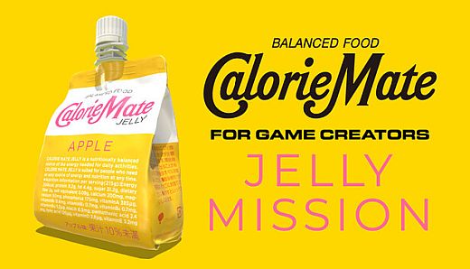 BALANCED FOOD CalorieMate FOR GAME CREATORS - JELLY MISSION -