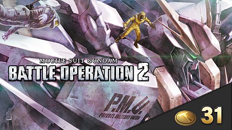MOBILE SUIT GUNDAM BATTLE OPERATION 2 - Value Token Pack Volume 5 DLC