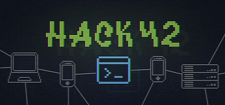 Hack 42: Typing Incremental