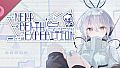 Near-Death-Expedition Soundtrack