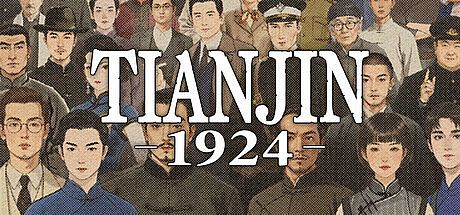 TianJin1924 Game