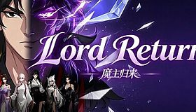 Lord Return