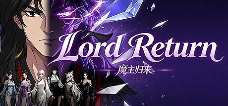 Lord Return
