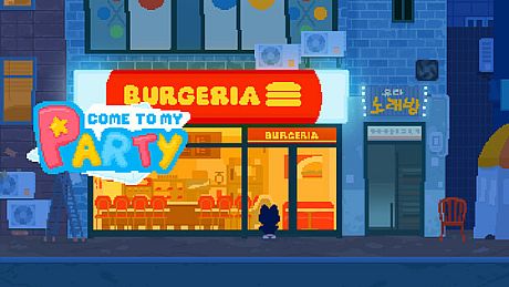 Come to my party! Game