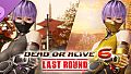 Morphing Ninja Costume - Ayane