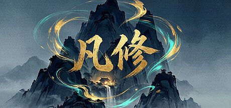 fanxiu Game