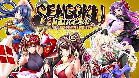 SENGOKU Princess ～天下統一は姫武将と共に～ Game
