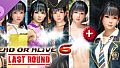 DOA6LR Character Unlock Key: Minato + Debut Costume Bundle