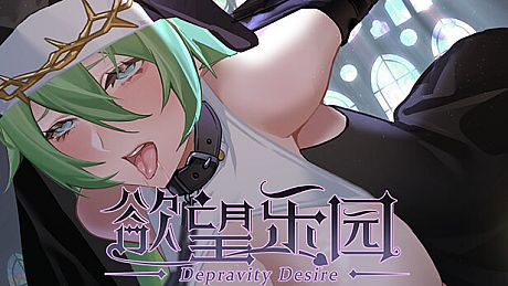 paradise of desire Game