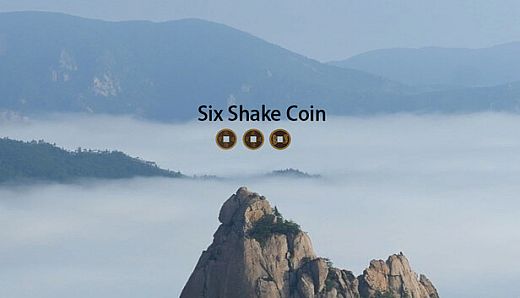 Six Shake Coin