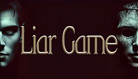 Liar Game