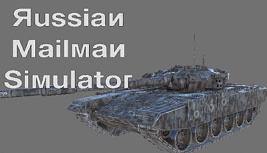 Russian Mailman Simulator