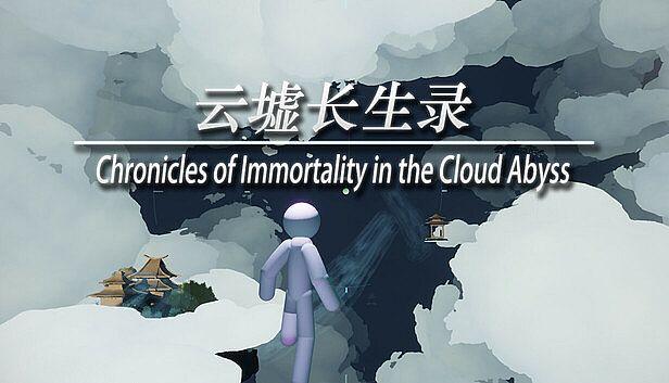 Buy Chronicles of Immortality in the Cloud Abyss