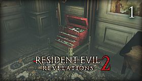 Raid Mode: Parts Storage A