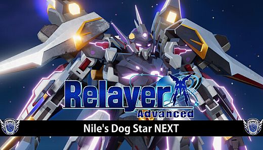 RelayerAdvanced DLC -Nile's Dog Star NEXT