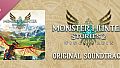 Monster Hunter Stories 2: Wings of Ruin Original Soundtrack