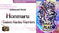 Touken Ranbu Warriors - Additional Music "Honmaru - Touken Ranbu Warriors"