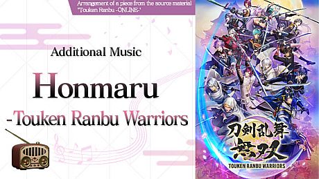 Touken Ranbu Warriors - Additional Music "Honmaru - Touken Ranbu Warriors" DLC