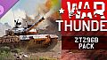 War Thunder - ZTZ96B Pack