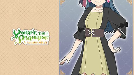Yohane the Parhelion - NUMAZU in the MIRAGE - Costume "Lucky Outfit" DLC
