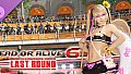 DOA6LR Marie Rose Wicked Lil' Sunflower: Cola Float