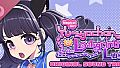 Magical Girl Yusya-chan and the Labyrinth of Lust Original Soundtrack