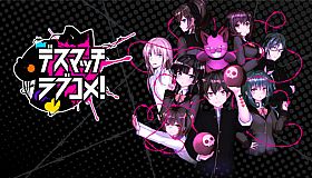 Death Match Love Comedy!