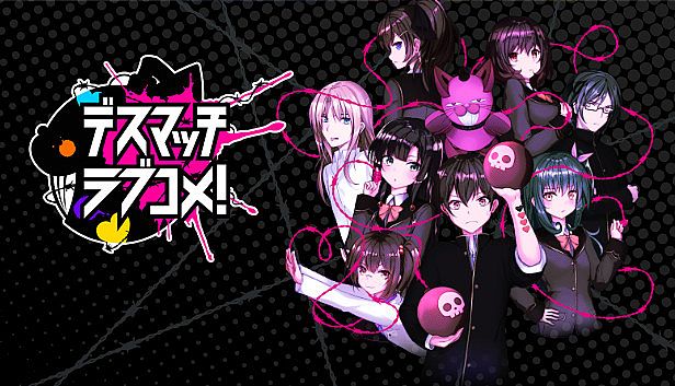 Buy Death Match Love Comedy!