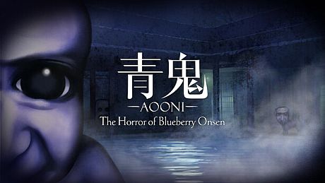 Aooni The Horror of Blueberry Onsen Game