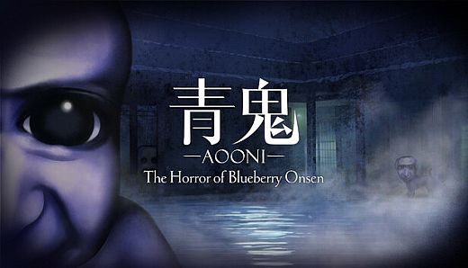 Aooni The Horror of Blueberry Onsen