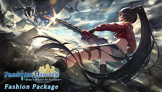 Frontier Hunter - DLC : Clothing Pack
