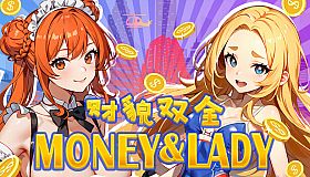 Money And Lady | 财貌双全