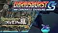 DARIUSBURST Chronicle Saviours - Progear