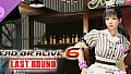 DOA6LR Minato Diner Part-Timer: Monday R&B