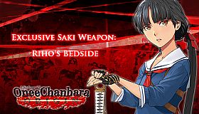 OneeChanbara ORIGIN - Exclusive Saki Weapon: Riho's Bedside
