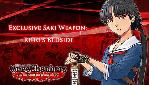 OneeChanbara ORIGIN - Exclusive Saki Weapon: Riho's Bedside