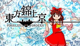 Touhou Kinjoukyou ～ Fossilized Wonders.