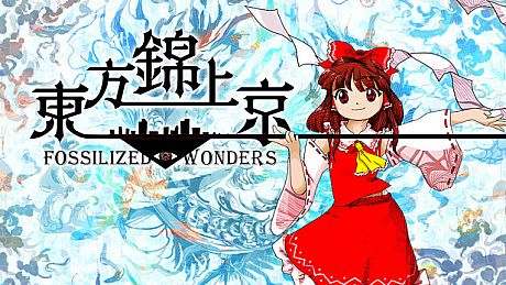 Touhou Kinjoukyou ～ Fossilized Wonders. Game