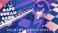 Cafe DReAMLAND Original Soundtrack