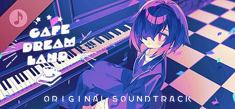 Cafe DReAMLAND Original Soundtrack DLC