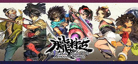 Muramasa: Revenant Blades