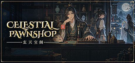 Celestial Pawnshop Game