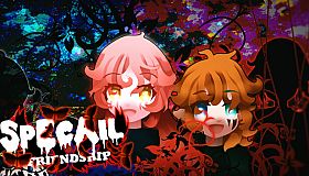 独特的友谊 - Special Friendship