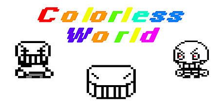 无色世界 (Colorless World) Game