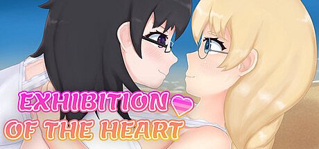 Exhibition of the Heart Game