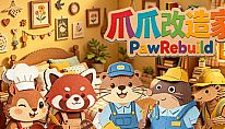 Kup 爪爪改造家 PawRebuild na PC